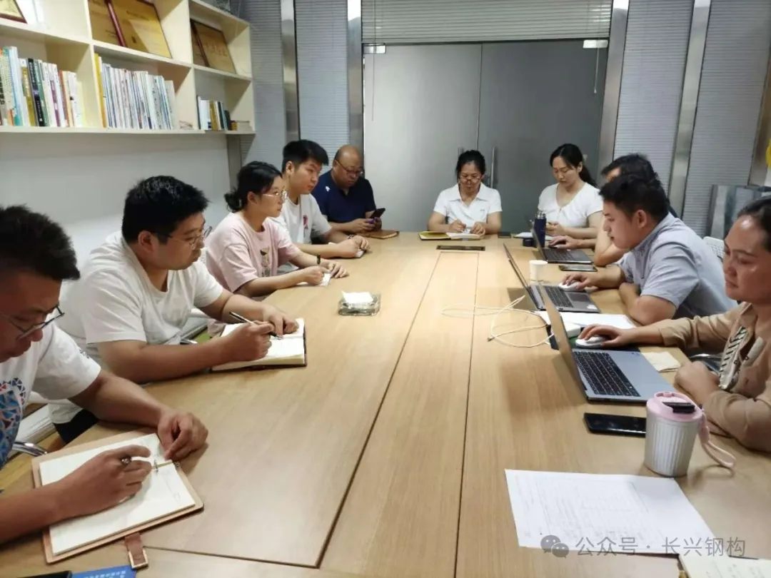 長興鋼構(gòu)簡訊:公司成功通過三體系認(rèn)證復(fù)核 長興鋼構(gòu)簡訊:公司成功通過三體系認(rèn)證復(fù)核